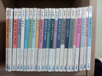 개똥이네-중고서적전문사이트 (개똥이네) 웅진책마을시리즈