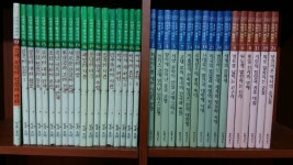 개똥이네-중고서적전문사이트 (개똥이네) 눈으로 보는 이야기 세계사