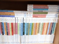 개똥이네-중고서적전문사이트 (개똥이네) 웅진책마을시리즈