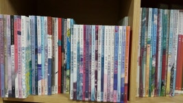 개똥이네-중고서적전문사이트 (개똥이네) 여원 탄탄 경제마을