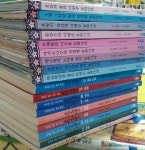 개똥이네-중고서적전문사이트 (개똥이네) 테마로 보는 우리역사 한국사 탐험대