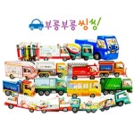 개똥이네-중고서적전문사이트 (개똥이네) 부릉부릉 쌩쌩