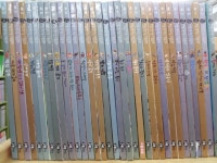 개똥이네-중고서적전문사이트 (개똥이네) 처음 만나는 그림동화