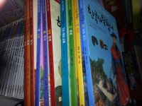 개똥이네-중고서적전문사이트 (개똥이네) 테마로 보는 우리역사 한국사 탐험대