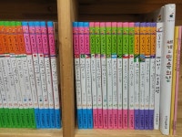 개똥이네-중고서적전문사이트 (개똥이네) 리틀탐험가