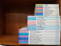 개똥이네-중고서적전문사이트 (개똥이네) 읽기 그림책