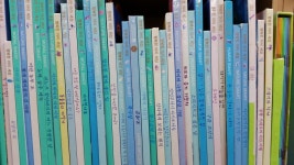 개똥이네-중고서적전문사이트 (개똥이네) 행복한 아이세상