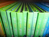 개똥이네-중고서적전문사이트 (개똥이네) 호기심 오감 자연관찰