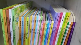 개똥이네-중고서적전문사이트 (개똥이네) 북스북스