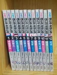 개똥이네-중고서적전문사이트(개똥이네) 21세기 새먼나라 이웃나라