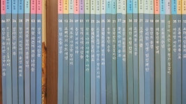 개똥이네-중고서적전문사이트 (개똥이네) 한솔 테마 한국사