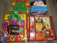 개똥이네-중고서적전문사이트 (개똥이네) 애플비