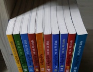 개똥이네-중고서적전문사이트 (개똥이네) 테마로 보는 우리역사 한국사 탐험대