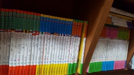 개똥이네-중고서적전문사이트(개똥이네) 리틀탐험가