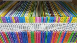 개똥이네-중고서적전문사이트 (개똥이네) 리더십 학교가자