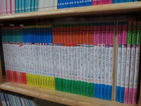 개똥이네-중고서적전문사이트(개똥이네) 리틀탐험가