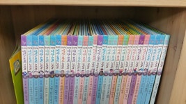 개똥이네-중고서적전문사이트 (개똥이네) 프뢰벨 생각 지식그림책