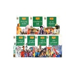 개똥이네-중고서적전문사이트 (개똥이네) 교과서 속 세계 192개국 여행