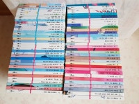 개똥이네-중고서적전문사이트 (개똥이네) 우르르 쾅쾅 책읽기