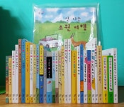 개똥이네-중고서적전문사이트 (개똥이네) 꿈꾸는 솜사탕