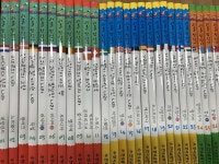 개똥이네-중고서적전문사이트(개똥이네) 리틀탐험가