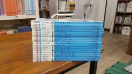 개똥이네-중고서적전문사이트 (개똥이네) 타Go타Go 세계여행