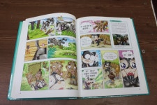 개똥이네-중고서적전문사이트 (개똥이네) 대교 세계문화탐험