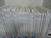 개똥이네-중고서적전문사이트 (개똥이네) 기탄 수학동화