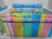 개똥이네-중고서적전문사이트 (개똥이네) playtime in English1 영어로 놀자!