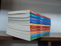 개똥이네-중고서적전문사이트 (개똥이네) 테마로 보는 우리역사 한국사 탐험대