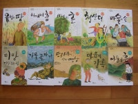 개똥이네-중고서적전문사이트 (개똥이네) 교과서한국문학 시리즈