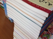 개똥이네-중고서적전문사이트 (개똥이네) 테마로 보는 우리역사 한국사 탐험대