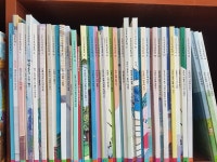 개똥이네-중고서적전문사이트 (개똥이네) 교과읽기책 북적북적