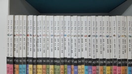 개똥이네-중고서적전문사이트 (개똥이네) 자연은 내친구