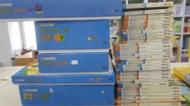 개똥이네-중고서적전문사이트 (개똥이네) 수과학프로그램