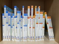 개똥이네-중고서적전문사이트 (개똥이네) 수과학프로그램