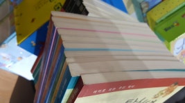 개똥이네-중고서적전문사이트 (개똥이네) 테마로 보는 우리역사 한국사 탐험대