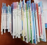 개똥이네-중고서적전문사이트 (개똥이네) 세계창작그림책 상상아이