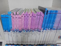 개똥이네-중고서적전문사이트 (개똥이네) 프라임자연