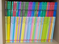 개똥이네-중고서적전문사이트 (개똥이네) 생활 속 원리과학