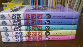 개똥이네-중고서적전문사이트 (개똥이네) 초등백과 뉴리더 SET (전5권)