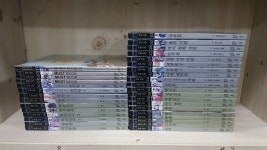 개똥이네-중고서적전문사이트 (개똥이네) 위즈퍼니 인문고전