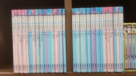 개똥이네-중고서적전문사이트 (개똥이네) 생생 다큐 자연관찰