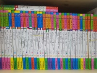 개똥이네-중고서적전문사이트 (개똥이네) 리틀탐험가