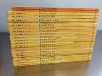 개똥이네-중고서적전문사이트 (개똥이네) 어린이 경제리더