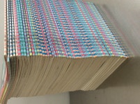 개똥이네-중고서적전문사이트 (개똥이네) 주머니 읽기책