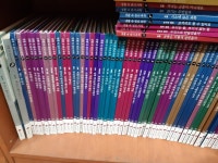 개똥이네-중고서적전문사이트 (개똥이네) 생활 속 원리과학