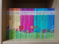 개똥이네-중고서적전문사이트 (개똥이네) playtime in English1 영어로 놀자!