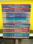 개똥이네-중고서적전문사이트 (개똥이네) 신기한 스쿨버스 시리즈