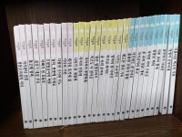 개똥이네-중고서적전문사이트 (개똥이네) 교원 자연동화